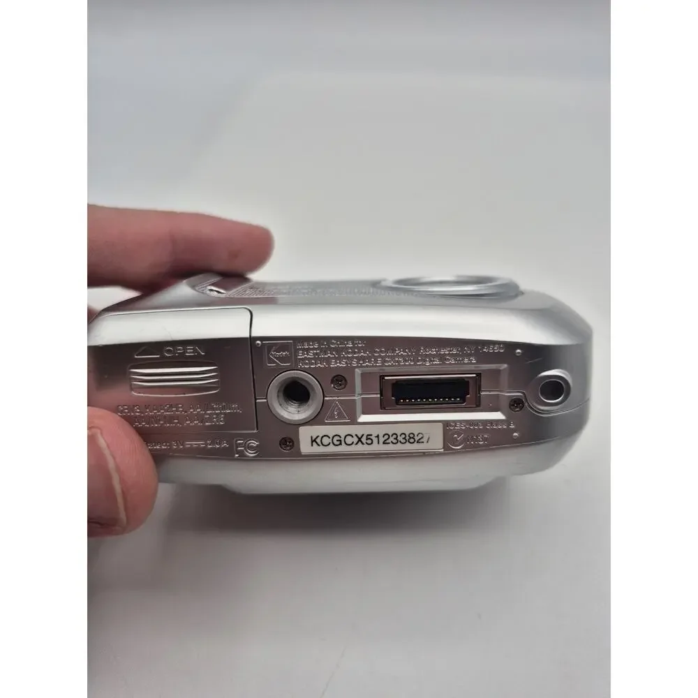 Kodak cord silver